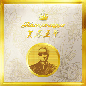 毛片大全在线观看
