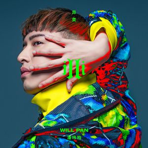 毛片大全在线观看
