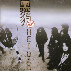 毛片大全在线观看
