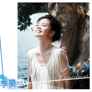 毛片大全在线观看
