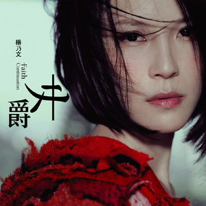 毛片大全在线观看
