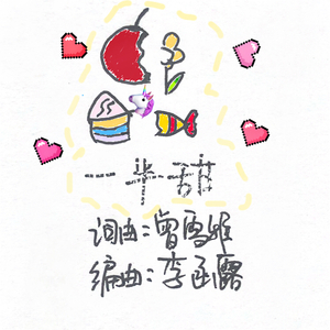 毛片大全在线观看
