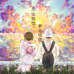 毛片大全在线观看
