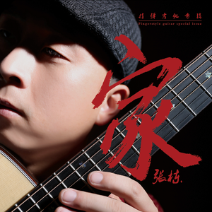 毛片大全在线观看
