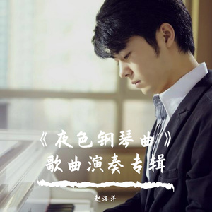 毛片大全在线观看
