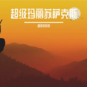 毛片大全在线观看
