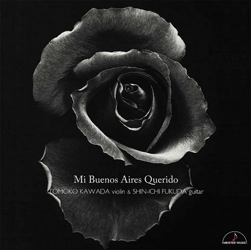 毛片大全在线观看
