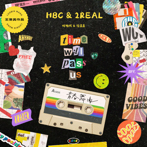 毛片大全在线观看
