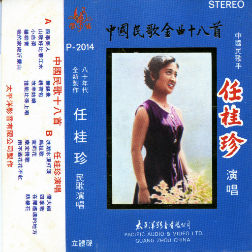 毛片大全在线观看
